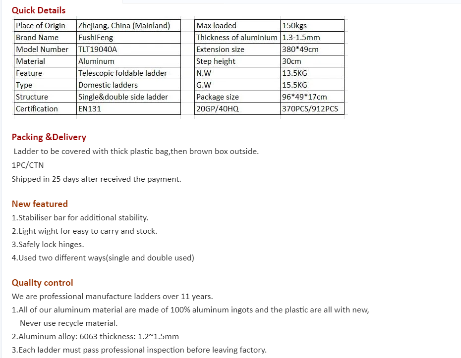 微信截图_20230302150727