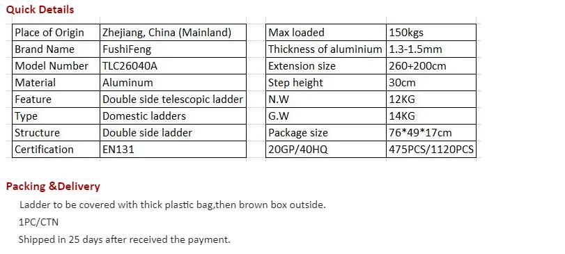 QQ截图20230317151349